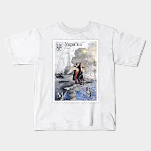 The Crimean Bridge for an Encore! Ukrainian Postage Stamp. UKRPOSHTA Kids T-Shirt